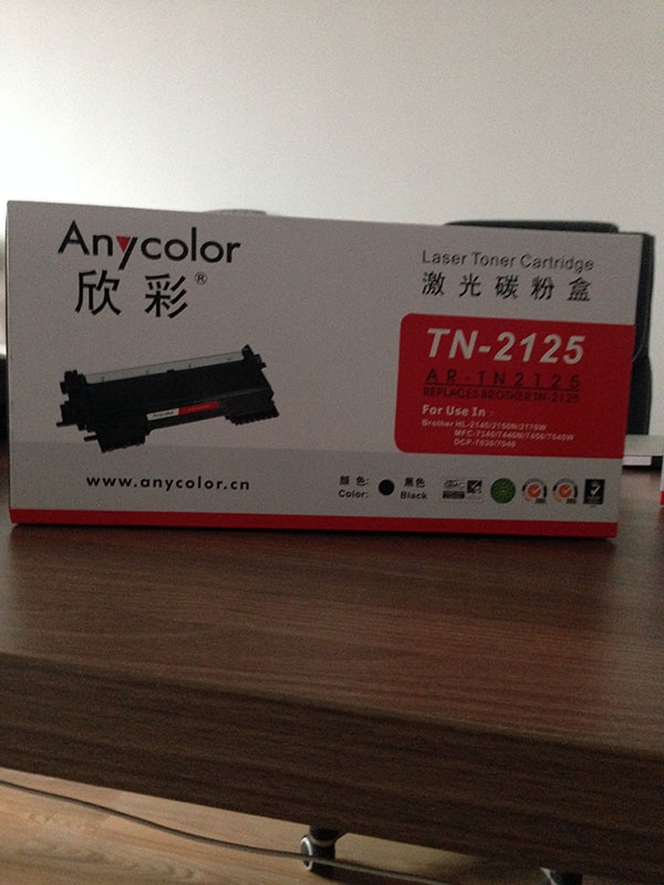 TN-2125激光碳粉盒